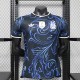 2026 Argentina Away Player Jersey/2026 阿根廷客场球员版