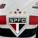 26-27 Sao Paulo Home Player Jersey/ 26-27 圣保罗主场球员版