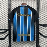 26-27 Gremio Home Fans Jersey/ 26-27 格雷米奥主场球迷版