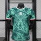 2026 World Cup Mexico Special Player Jersey/ 2026 墨西哥特别款球员
