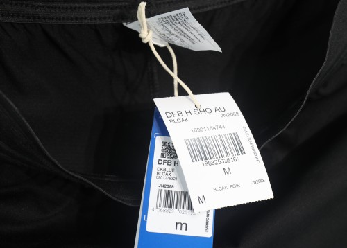 2026 Germany Home Player Shorts / 2026 德国主场球员版短裤