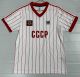 82-83 Soviet Away Retro Jersey/82-83苏联客场