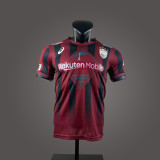 26-27 Vissel Kobe Home Fans Jersey/26-27 神户主场球迷
