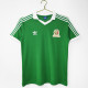 1986 Mexico Home Retro Jersey/1986墨西哥主场
