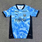 26-27 Kawasaki Frontale Home Fans Jersey/26-27 川崎前锋主场球迷