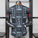 2026 Japan Special Player Jersey/ 2026 日本特别版球员版