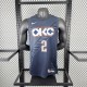 2026 Oklahoma City Thunder City Edition Alexander #2 NBA Jersey