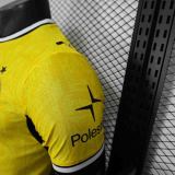 26-27 Dortmund Home Player Jersey/25-26多特蒙德主场球员版