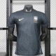2026 Korea Speical Player Jersey/2026韩国特别球员版