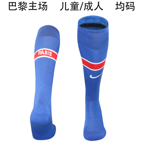 26-27 PSG Home Socks/26-27PSG巴黎主场袜子