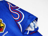 96-97 Japan Home Retro Jersey/96-97日本主场