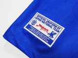 96-97 Japan Home Retro Jersey/96-97日本主场