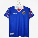 96-97 Japan Home Retro Jersey/96-97日本主场
