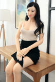 MZR 160cm(5.25ft) Full Size lifelike Sex Doll Silicone Head +TPE Body #2 Yuki