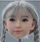 MZR 4.5ft Full Size lifelike Sex Doll Silicone Head +TPE Body #Mana