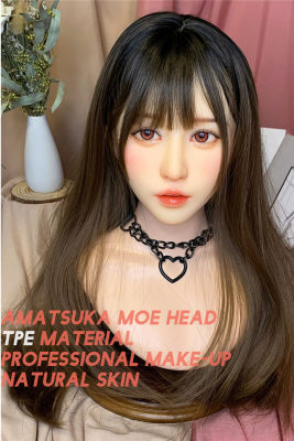 Amatsuka Moe