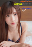 AV idol Amatsuka Moe Real Girl Doll TPE head M16 bolt with professional make-up option