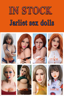 Jarliet Sex Doll collection page of kumadoll