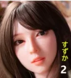 Real Girl Full Silicone Sex Doll 160cm/5ft3 E-Cup #6 Head Ayumi