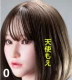 Real Girl Full Silicone Sex Doll 160cm/5ft3 E-Cup #6 Head Ayumi