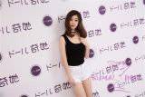 Qita Doll realistic Electric hips mold Xinhe