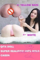 Qita Doll realistic hips mold CaiBin