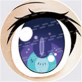 Aotume Doll Full Silicone Sex Doll 135cm AA-cup Slim body with Head #57 Pink hair