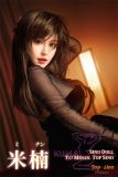 Top Sino Doll Silicone Sex Doll 163cm/5ft4 #T17 Minan RRS makeup selectable