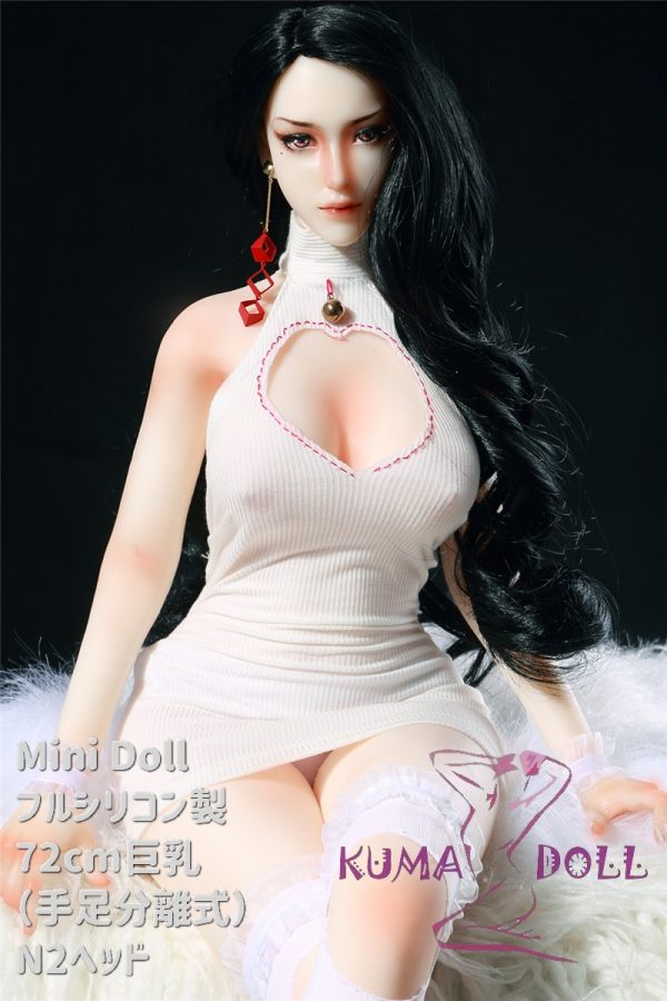 Mini doll Full silicone 72cm/2ft4 with N2 head only 3.5kg easy to hide and use