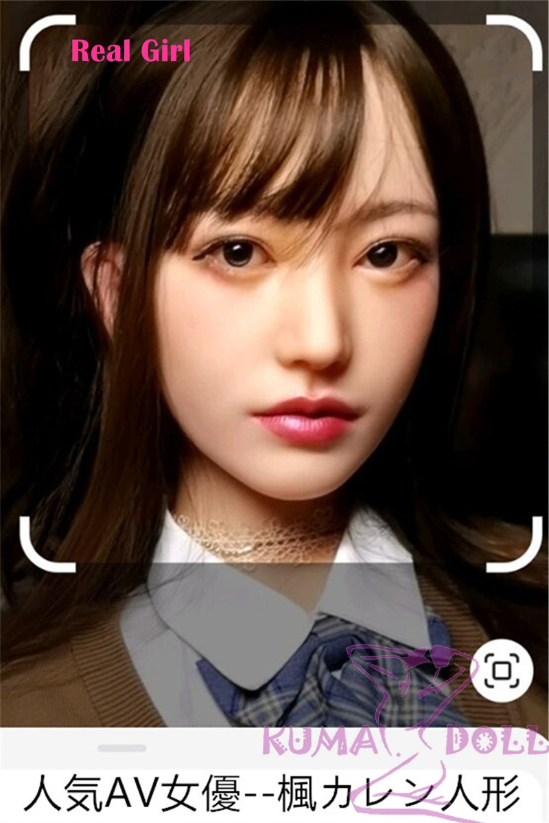 True Idols Actress Kaede Karen & Sino Doll Collaboration Product Full silicone Sex doll Kaede Karen head, body selectable
