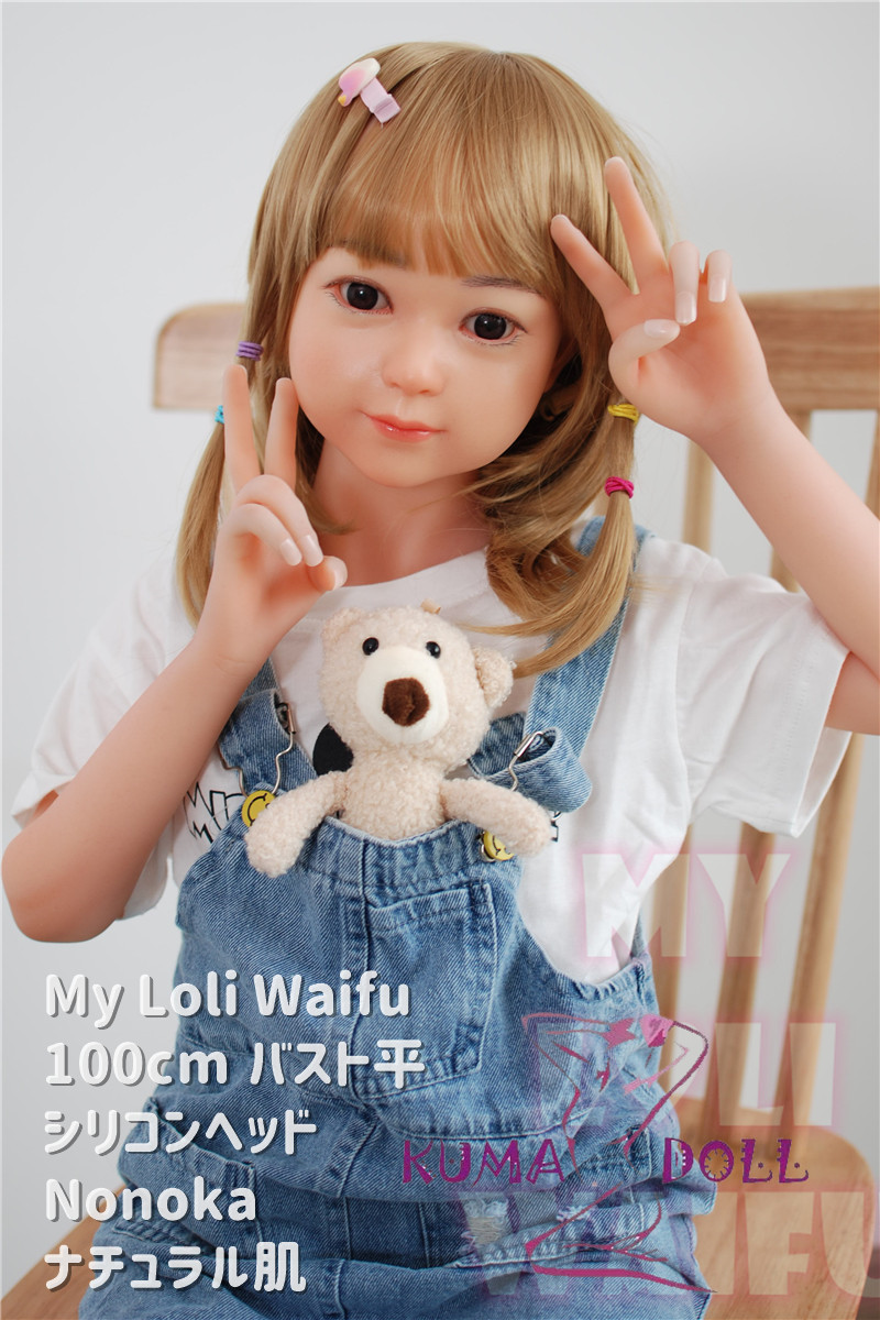 MLW Loli type love doll 100cm/3ft3 bust flat Nonoka head TPE material body Head material selectable Makeup selectable