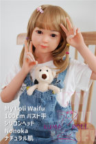 MLW Loli type love doll 100cm/3ft3 bust flat Nonoka head TPE material body Head material selectable Makeup selectable