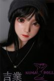 FUDOLL Sex Doll 148cm D-cup #11 Coco head High-grade silicone head + TPE material body