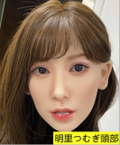 Bmate Doll B2 Head 149cm/4ft9 Medium breast  Sex Doll TPE Material Body + head material selectable