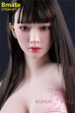 Bmate Doll B2 Head 149cm/4ft9 Medium breast  Sex Doll TPE Material Body + head material selectable