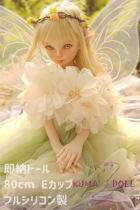 Real Giirl 80cm Full silicone sex doll 2ft6 E-cup Elf