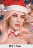 JY Doll Silicone heads with S class makeup option (Silicone head only)