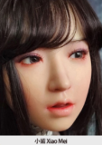 JY Doll Silicone heads with S class makeup option (Silicone head only)