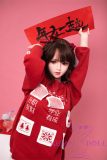 Bezlya Doll Full Silicone material Cute love doll L1 head 149cm/4ft9 C-Cup body material customized-Maid's outfit