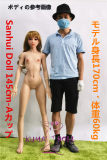 Sanhui Doll Full silicone love doll body only sales page (without head)