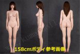 Top Sino【RS Makeup】Selection Customization Page Head and Body Freely Combinable Love Doll Life-size Doll