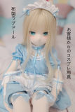 Realgirl anime doll 8kg cloth customized page 4ft4 body selectable M16 bolt adopter