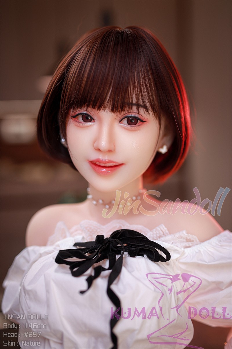 WM Doll146cm/4ft8 C-Cup Doll TPE Material Sex Doll with Mini Silione Head #257