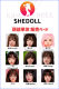 SHEDOLL Loli Silicone head Sale Page(Head Only)