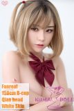 FANREAL 158 cm/5ft2 B-Cup Full Size Lifelike Silicone Sex Doll with Qian Head -Sailor suit