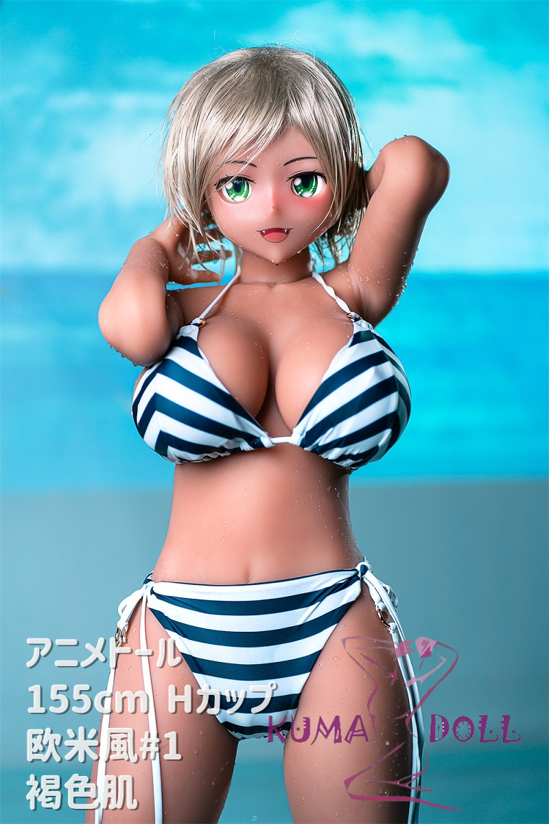 Aotume doll 155cm H-cup #1 head material selectable