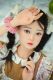 Sanmu doll Sex doll Silicone #S46 head +TPE 126cm/4ft1 AA-cup body