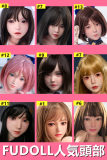 FUDOLL Sex doll Silicone head #8 head 136cm /4ft5 A-cup TPE body