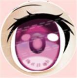 Aotume Doll TPE Sex Doll F-cup 155cm/5ft1 with Head #34