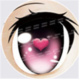 Aotume Doll TPE Sex Doll F-cup 155cm/5ft1 with Head #35